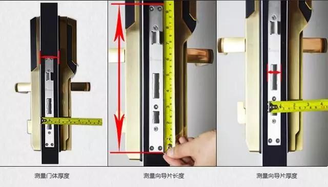 金沙开锁公司：智能锁安装为什么需要专业师傅？